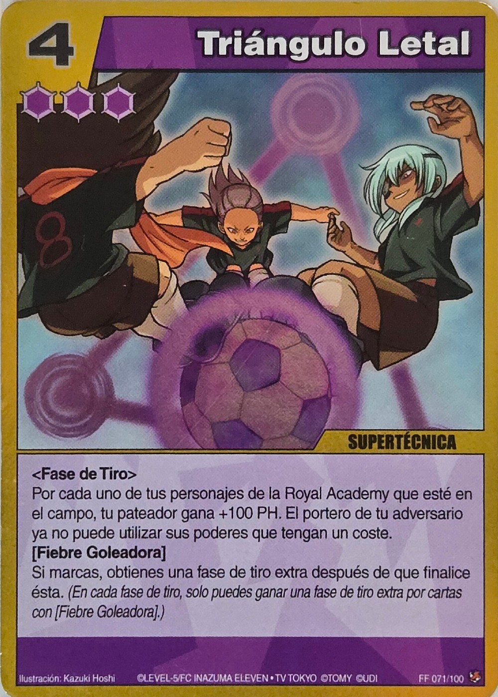 71/100